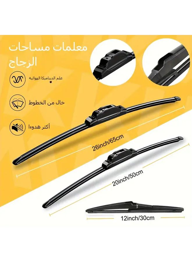 Land Rover Discovery Sport 2015 2020 Front Rear Wiper Blade Set 26 20 12 Inch - Image 2